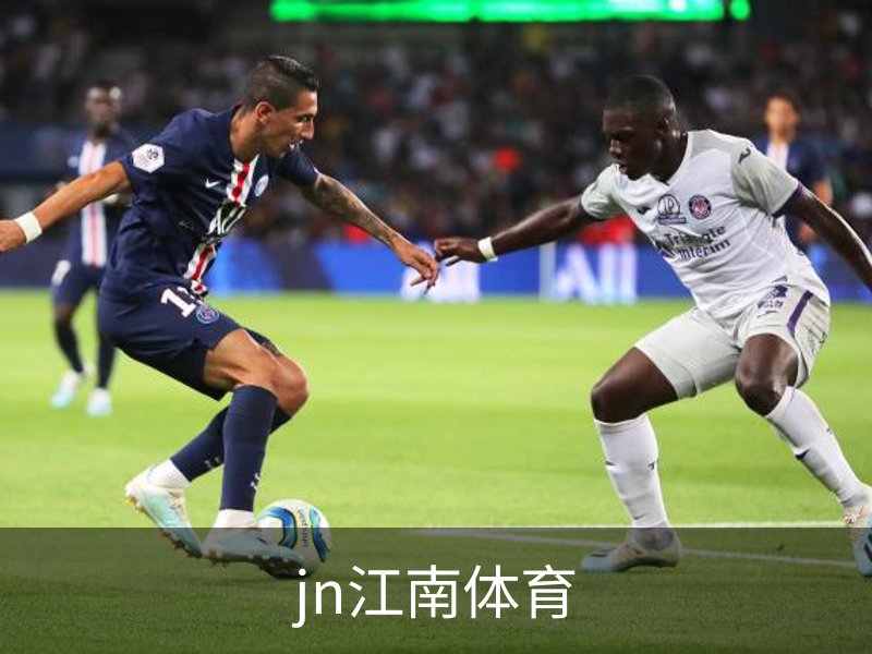 jn江南体育介绍